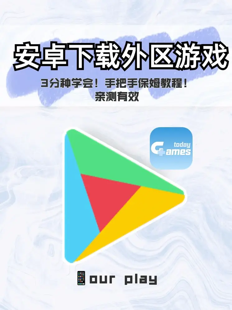 爱游戏体育APP登录截图0